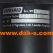 EVERSHED  FDX24/BZ2/B