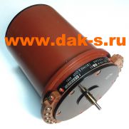 ДБС-500М кл.1