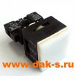 3SB33 17-6AA60 Световой индикатор белый c патроном BA 9s (без лампы)