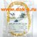 2ШОС-SM-2.0-LC/LC-2m-POC
