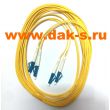 2ШОС-SM-2.0-LC/LC-5m-POC