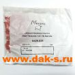 N429.625 Адаптер для модулей LANmark
