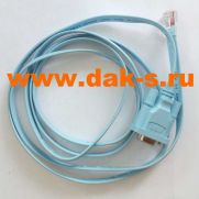 Консольный кабель Cisco AIR-CONCAB1200