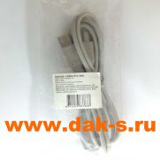 Консольный кабель Cisco CAB-CONSOLE-USB